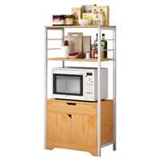 3 Tiers Microwave Oven Rack Storage Shelf