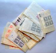 117 4 Cent Mint US Plate Blocks