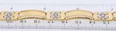 Gorgeous Yellow Gold Link Bar Bracelet