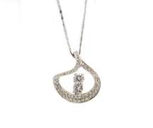 Attractive 8kt White Gold RBC Diamond w Diamond Pave Pendant on Chain