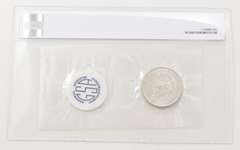 MS64 1884-O Morgan Silver Dollar - GSA Soft Pack - Graded NGC