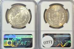 Nearly Gem BU 1886 & 1887 Morgan Silver Dollars. NGC MS64