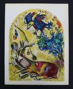 MARC CHAGALL JERUSALEM WINDOWS 1962