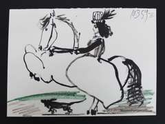 PABLO PICASSO (AFTER) UNTITLED (10.3.59 XI)