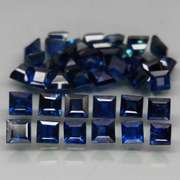 Exquisite 3.70ct 40 piece princess cut Sapphire set