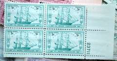200 3 Cent Mint US Plate Blocks $24 Face Value