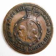1856 Great Britain Half Penny