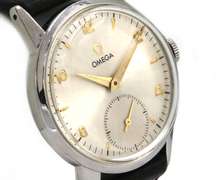 Vintage Late 40’s Omega Caliber 265 Watch