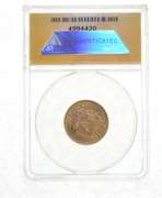 MS62 1881 $5 Liberty Head Gold Half Dollar - Repunched Date - ANACS
