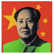 Steve Kaufman (1960-2010), "Chairman Mao" Hand Painted, Hand Pulled Limited Edition Silkscreen on Canvas, Numbered 1/50 and Hand Signed Inverso with Letter of Authenticity.