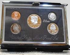 1996 Premier  Silver PRF Set