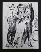 MARC CHAGALL LES SALTIMBANQUES 1963