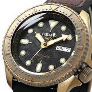 Seiko Black Dial Automatic, New In Box.