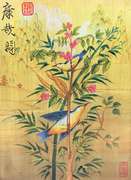 Japanese Paint on Board