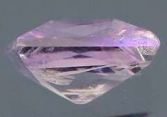 Rare .87ct untreated pinkish violet Spinel