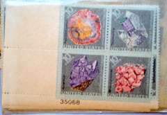 21 8 Cent & 23 10  Cent Mint US Plate Blocks.