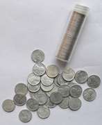 79 Uncirculated Steel Cents