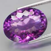Superb 8.92ct natural violet Amethyst