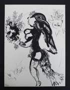 MARC CHAGALL THE OFFERING 1960