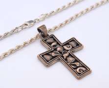 Vintage Sterling Silver Signed Cross Pendant on Chain