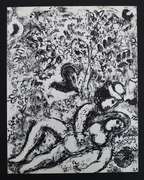 MARC CHAGALL LE COUPLE A L'ARBRE 1963
