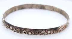 Vintage Sterling Silver Lot of 4 Bangles