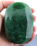 Huge! .445kg (2225ct) forest green Emerald