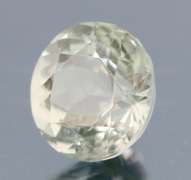 Glittering 2.99ct platinum green Amethyst