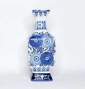14 Inch Cobalt Blue and White Chinoiserie Ceramic Vase With a Beautiful Floral Pattern
