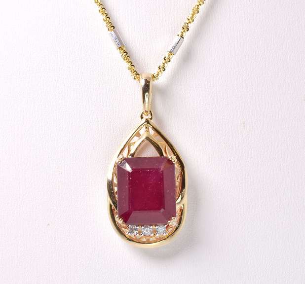 Radiant 15.44CTS Ruby & 0.13CTW Diamond Pendant Necklace in Gold Plated Sterling Silver