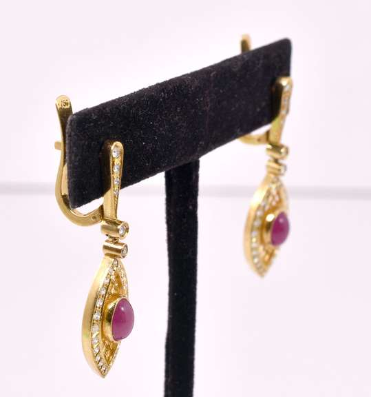 18KT Ruby & Diamond Dangle Earrings