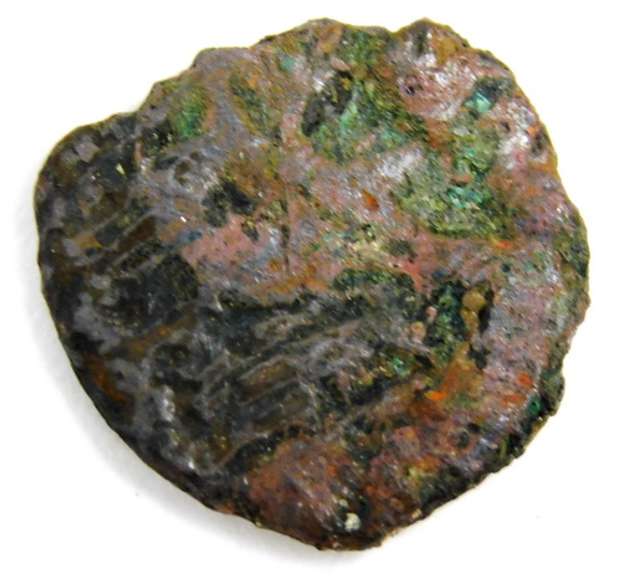 Roman Constantine I 308-337 A.D. Coin