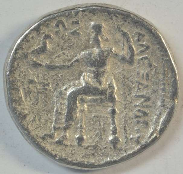 Scarce Kingdom of Macedon Alexander III Silver Tetradrachm, 336-323 BC