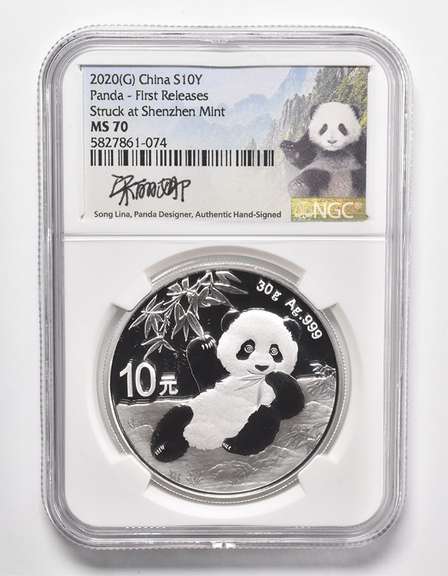 MS70 2020 (G) China 10 Yuan Silver Panda - First Releases - Signed - Graded NGC
