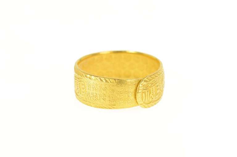 22K Yellow Gold Ornate Chinese Character Fortune Wrap Band Ring