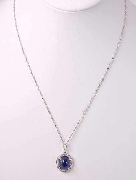 Incredible 9.53CTS Sapphire and 0.28CTW Diamond Pendant Necklace in Sterling Silver