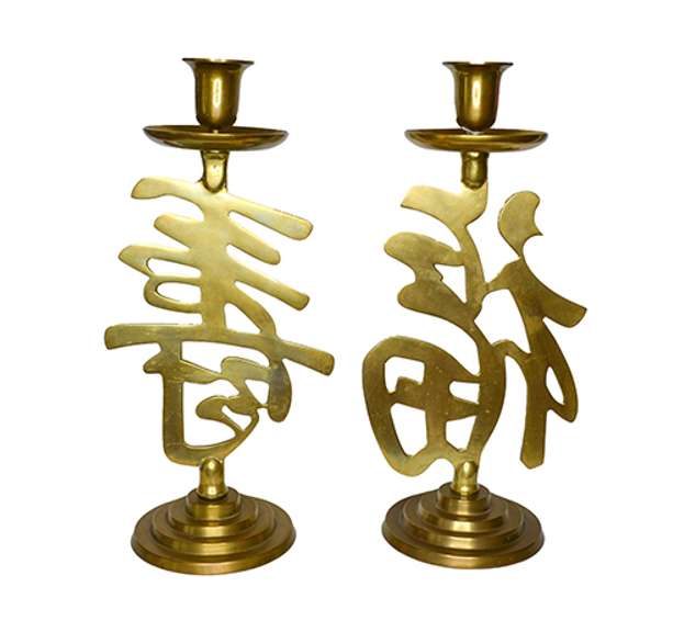 Good Luck & Longevity, Vintage Pair of Tall Solid Brass Candle / Tapper Holders With Chinese Symbols from Hong Kong