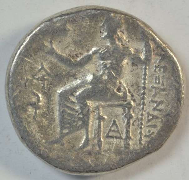 Scarce Kingdom of Macedon Alexander III Silver Tetradrachm, 336-323 BC