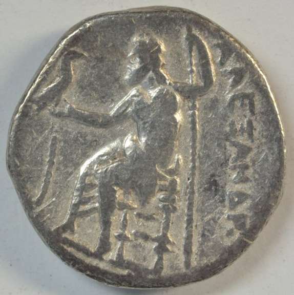 Scarce Kingdom of Macedon Alexander III Silver Tetradrachm, 336-323 BC