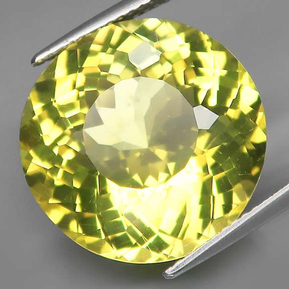 Brilliant! 15.53ct top lemon yellow unheated Citrine