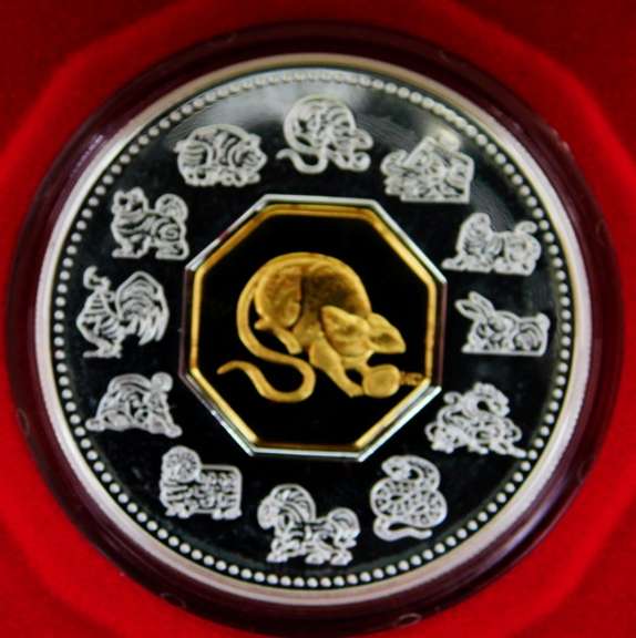 2008 Canadian Proof .925 Lunar Coin with COA