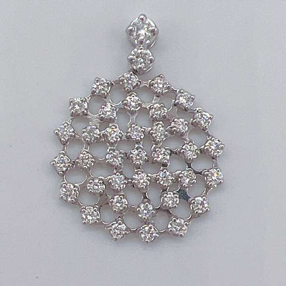 14kt White Gold & Diamond Pendant
