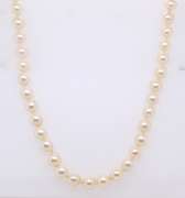 Baroque Pearl Necklace