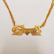 21kt Solid Yellow Gold Pendant Necklace