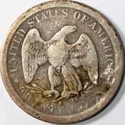 1875 S 20 Cent Piece