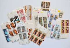 37 20 Cent Mint US Plate Blocks $29.60 Face Value