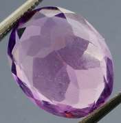 Sparkling 3.60ct real unheated Brazilian Amethyst