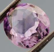 Sparkling 4.36ct real unheated Brazilian Amethyst