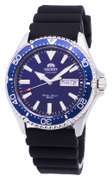 Orient Blue Dial Automatic, New In Box.