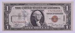 1935-A $1 US Silver Certificate - Hawaii Overprint - Short Snorter